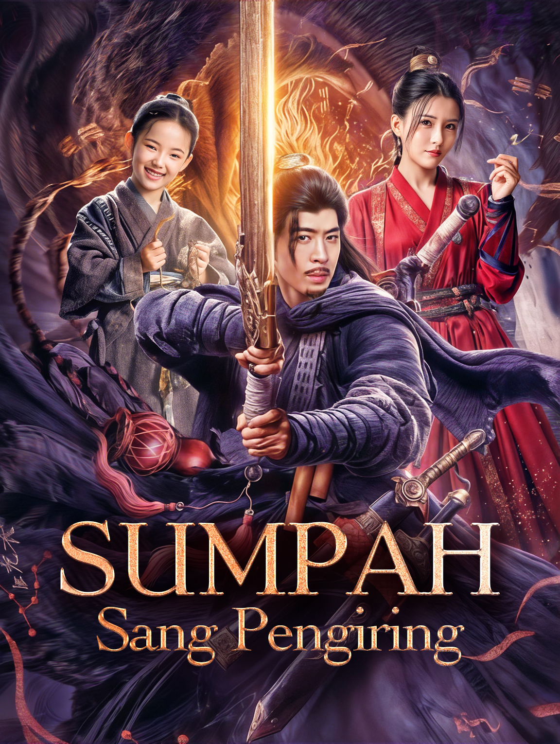 Sumpah Sang Pengiring