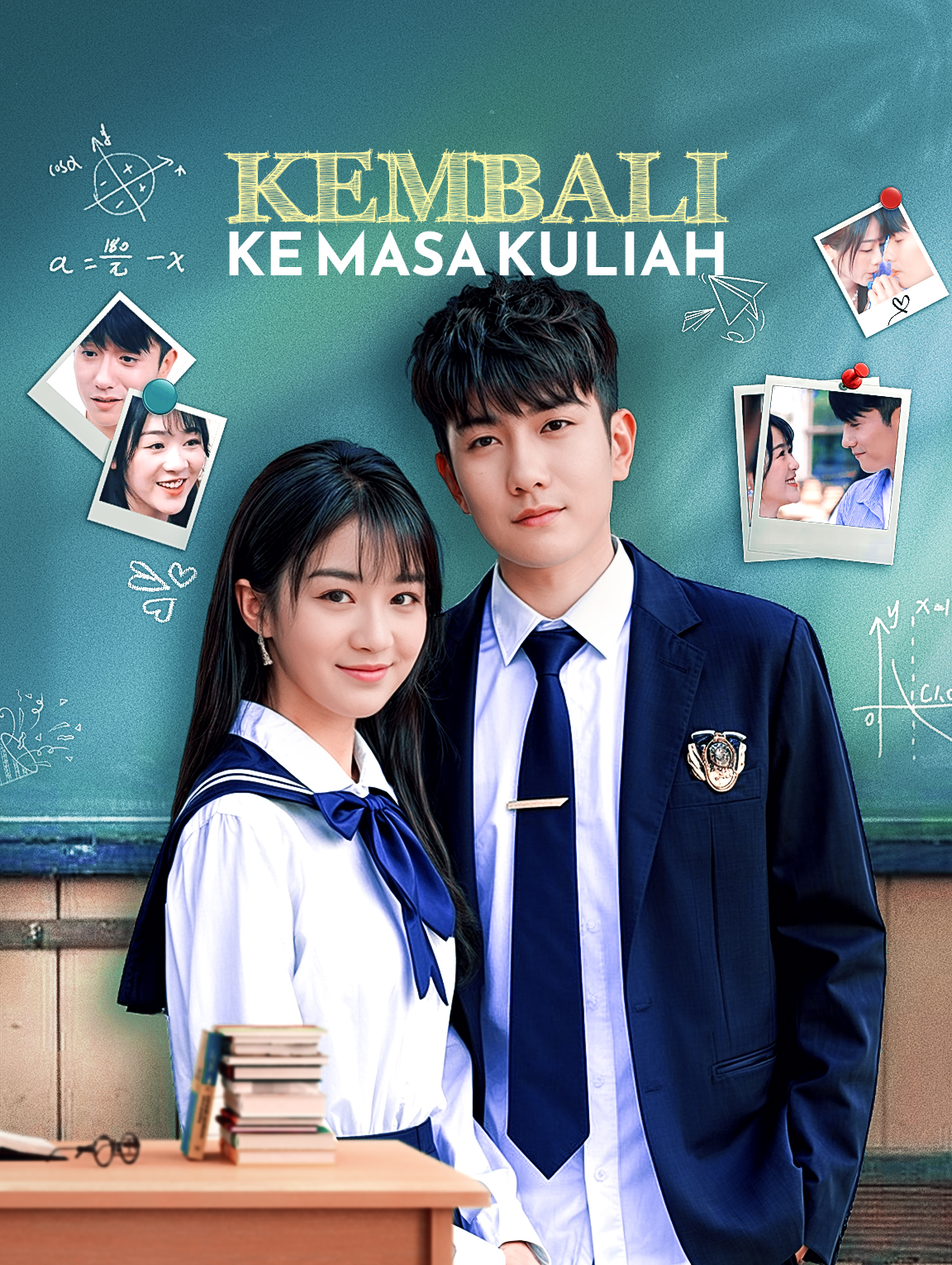 Kembali ke Masa Kuliah