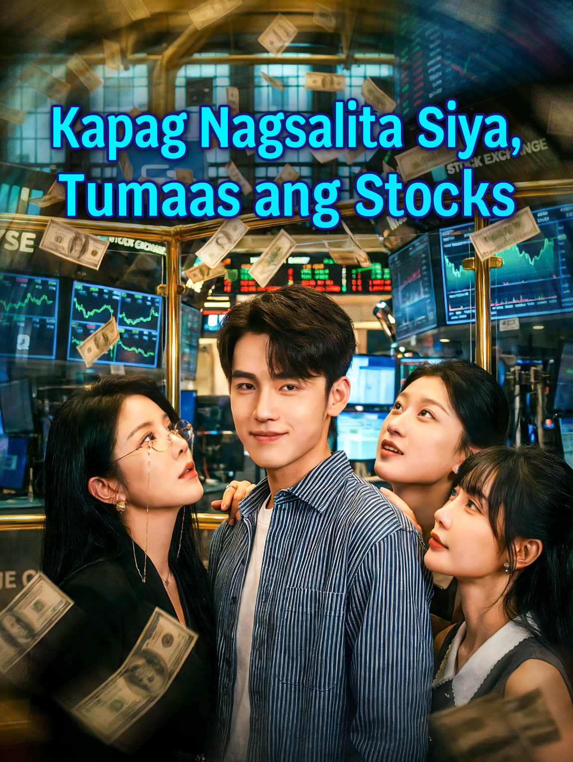 Kapag Nagsalita Siya, Tumaas ang Stocks