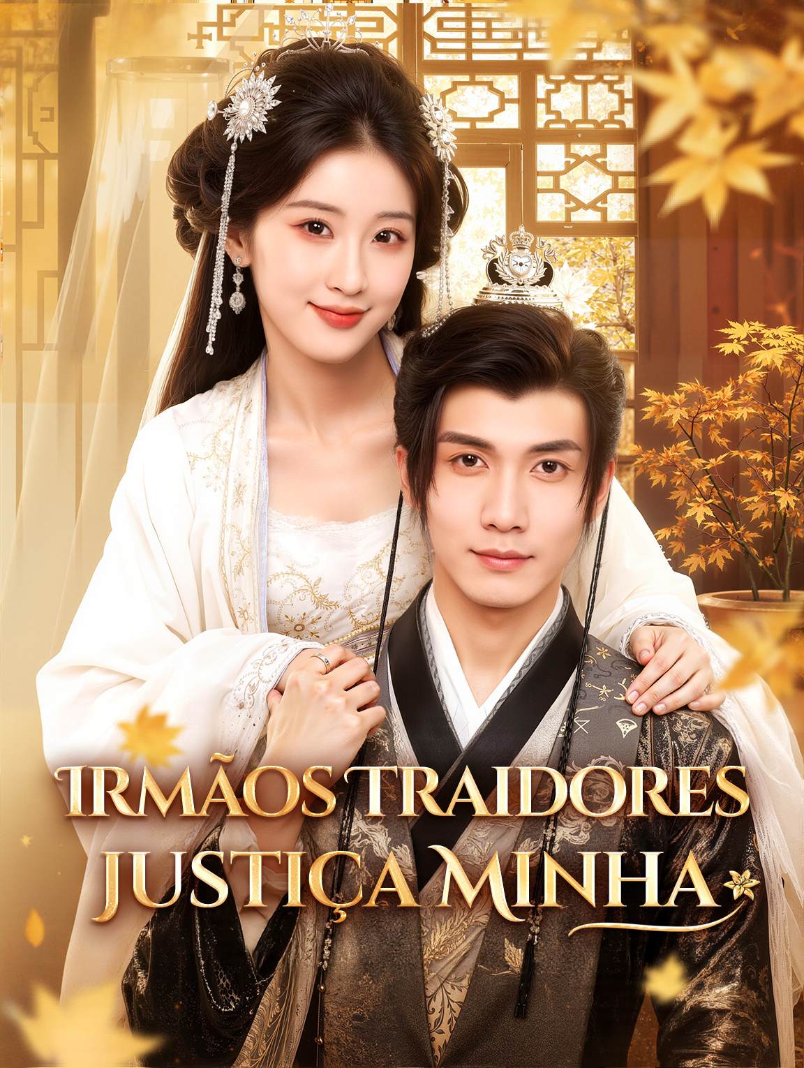 Irmãos Traidores Justiça Minha