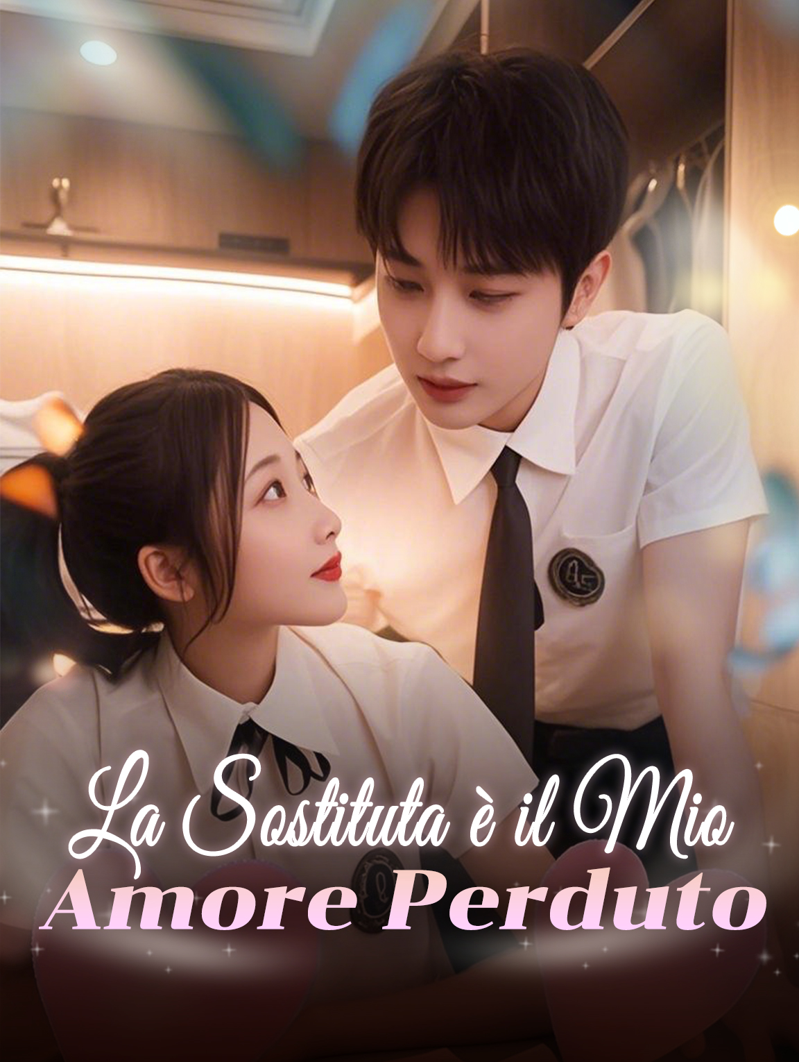 La Sostituta è il Mio Amore Perduto