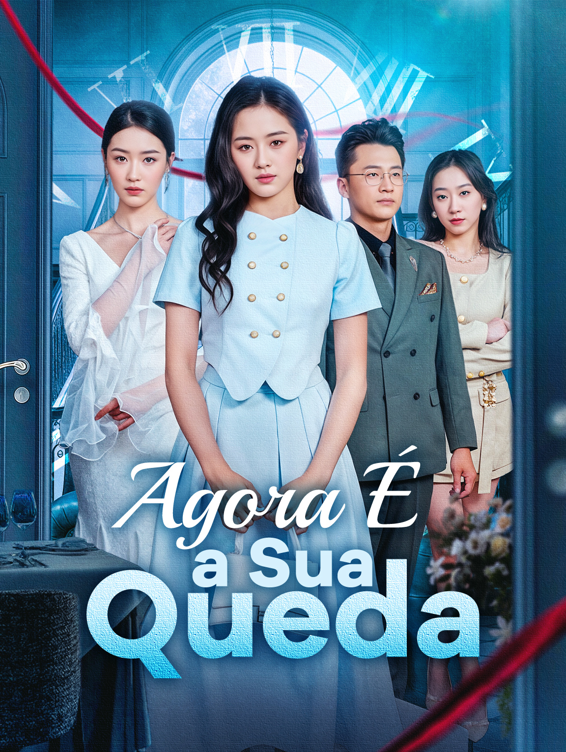 Agora É a Sua Queda