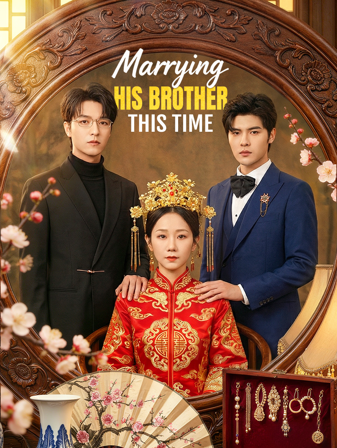 Marrying His Brother This Time