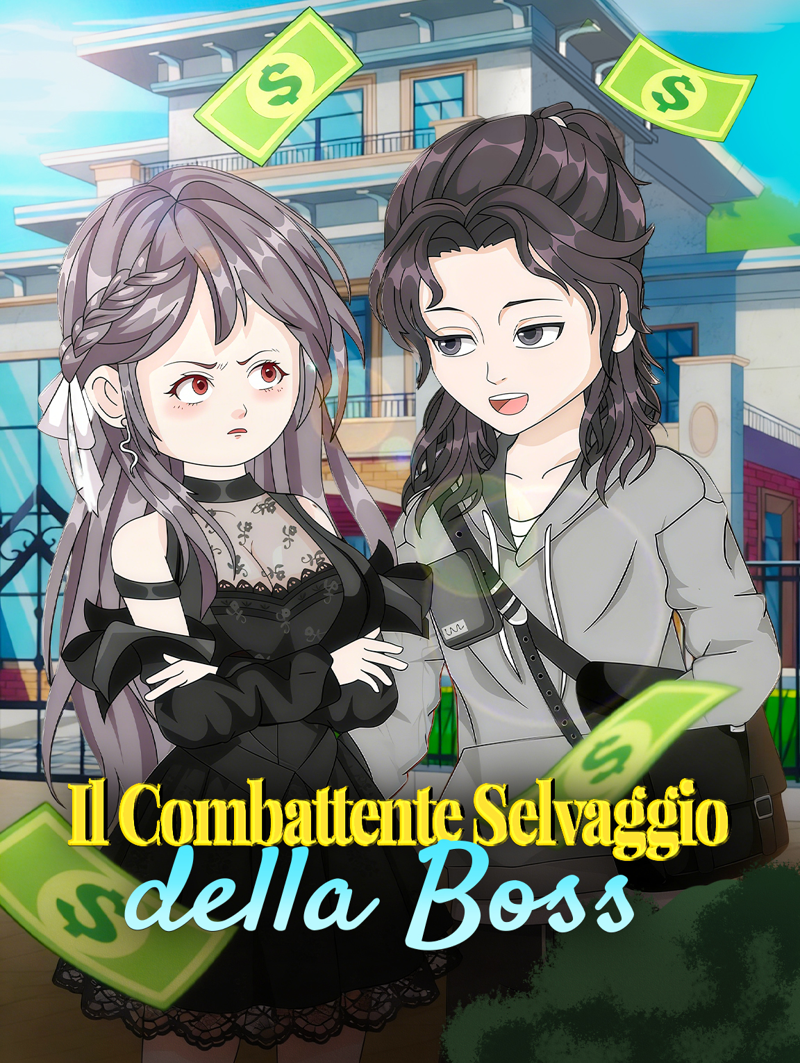 Il Combattente Selvaggio della Boss