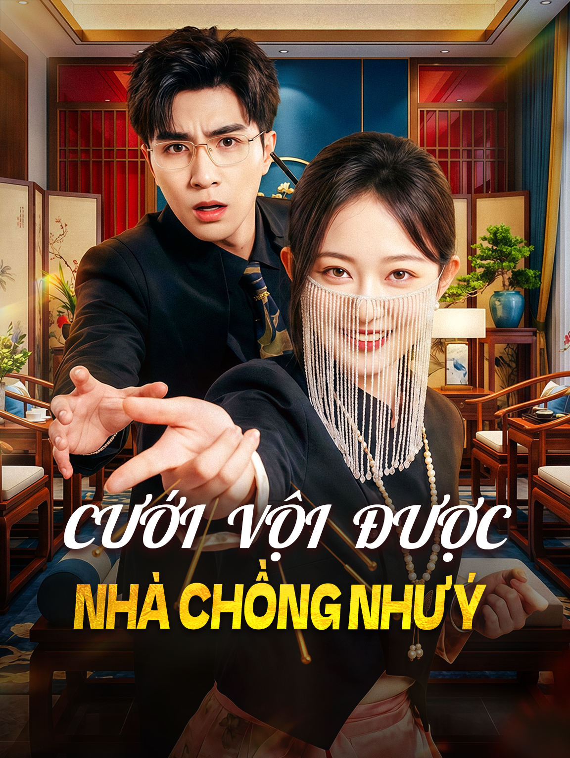 Cưới Vội Được Nhà Chồng Như Ý