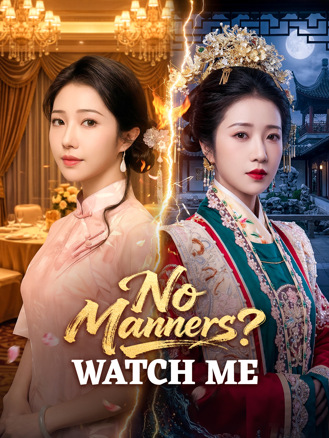 Tak Punya Sopan Santun? Lihat Saja Aku