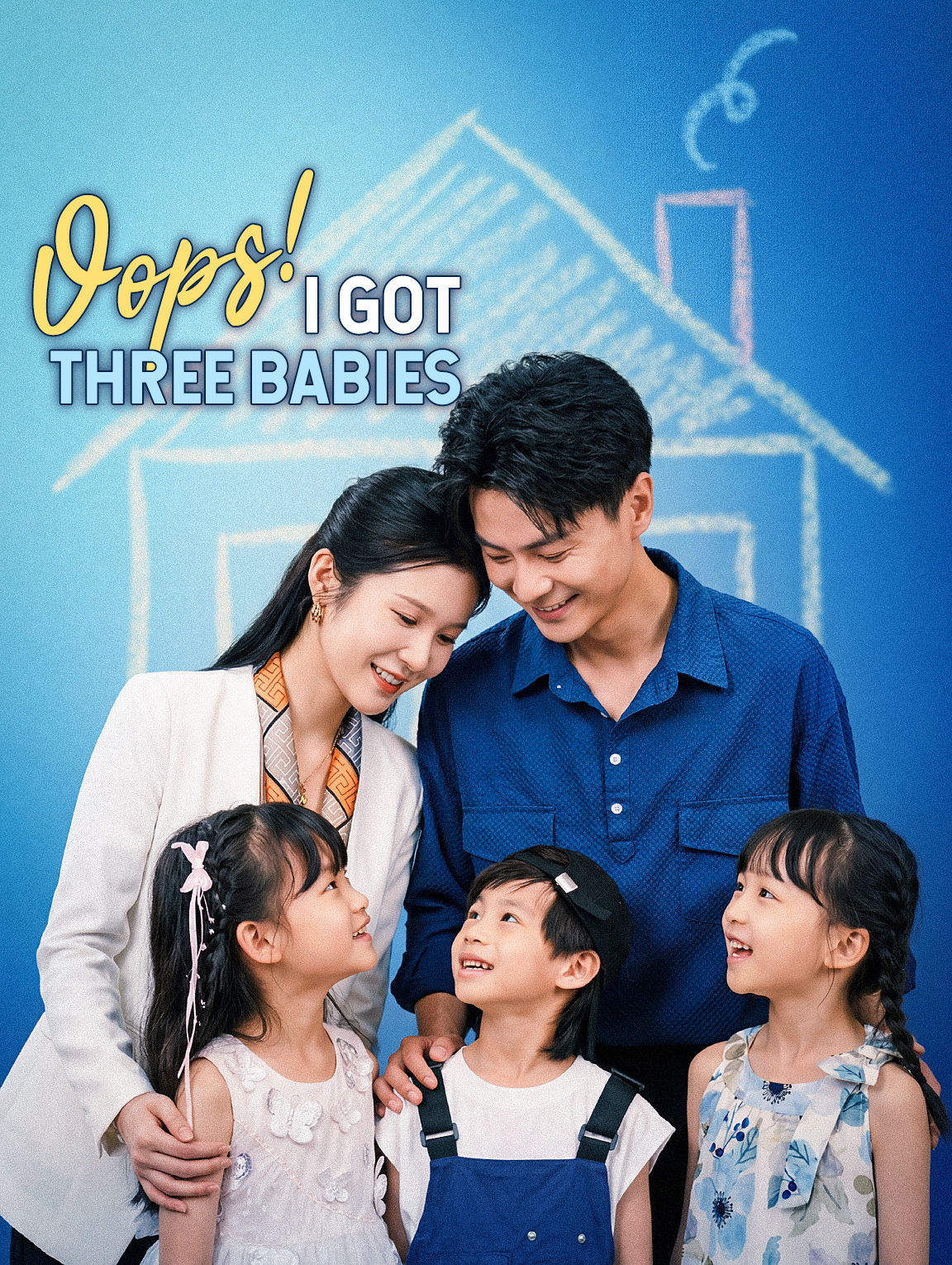 Ups! Aku Punya Tiga Bayi