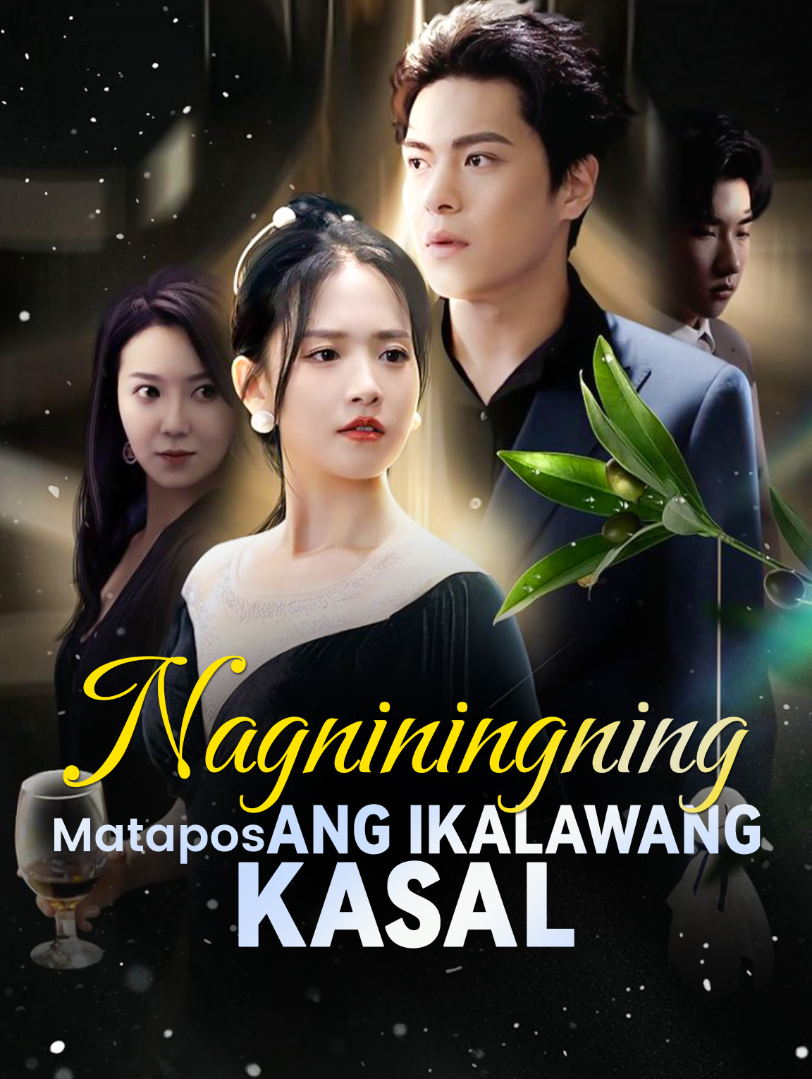 Nagniningning Matapos ang Ikalawang Kasal