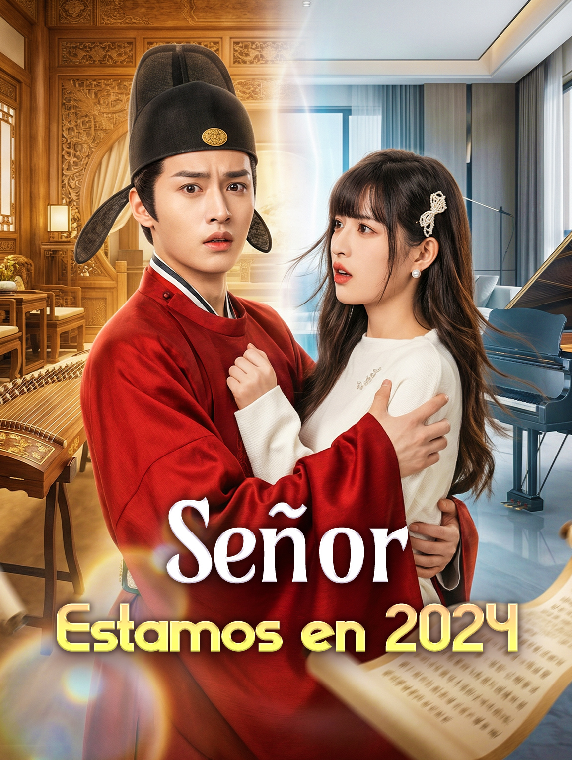 Señor, Estamos en 2024