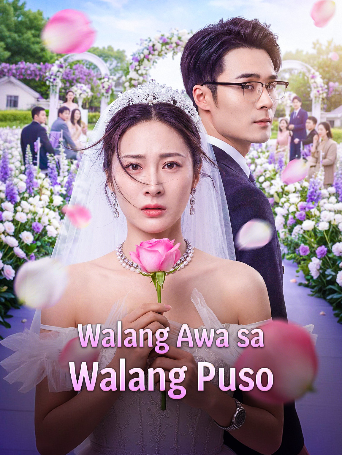 Walang Awa sa Walang Puso