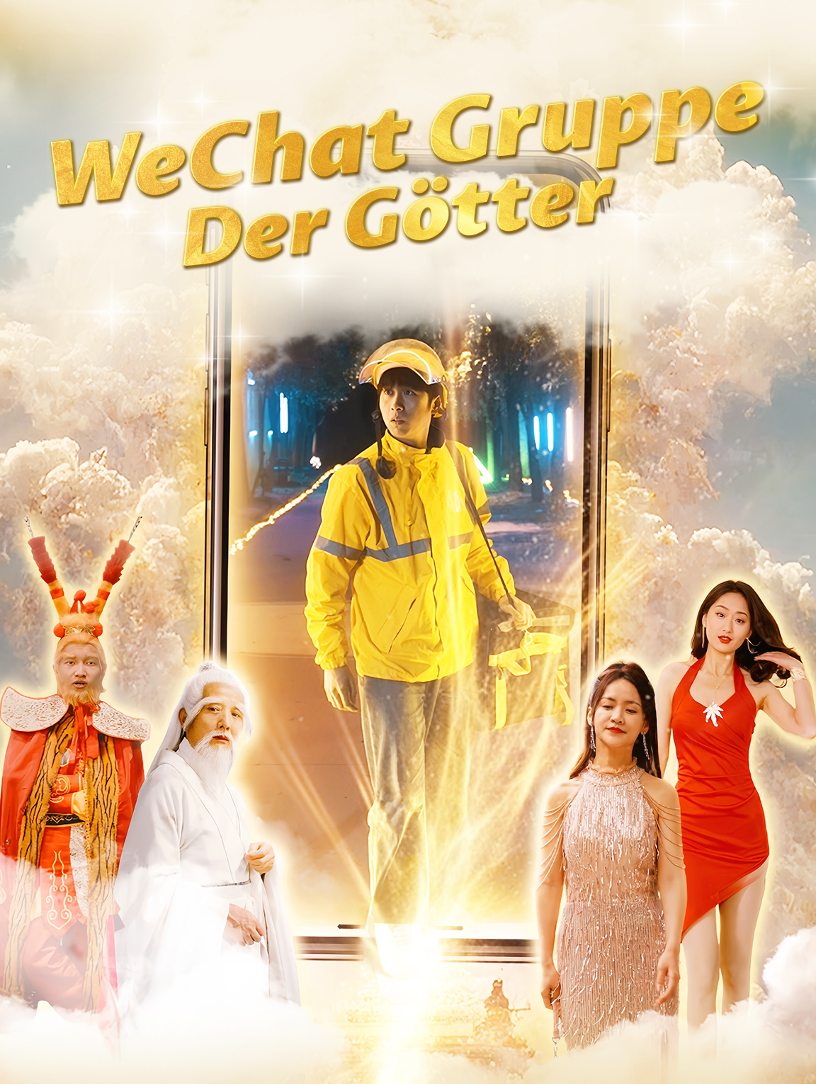 WeChat-Gruppe der Götter