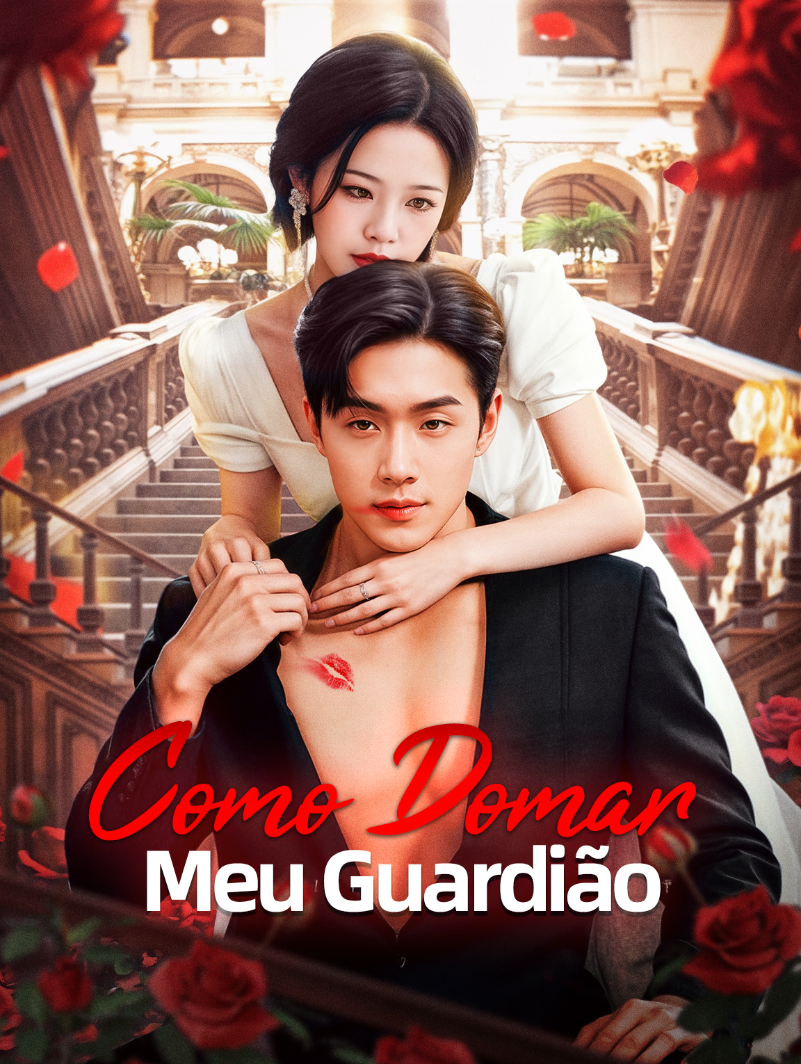 Como Domar Meu Guardião