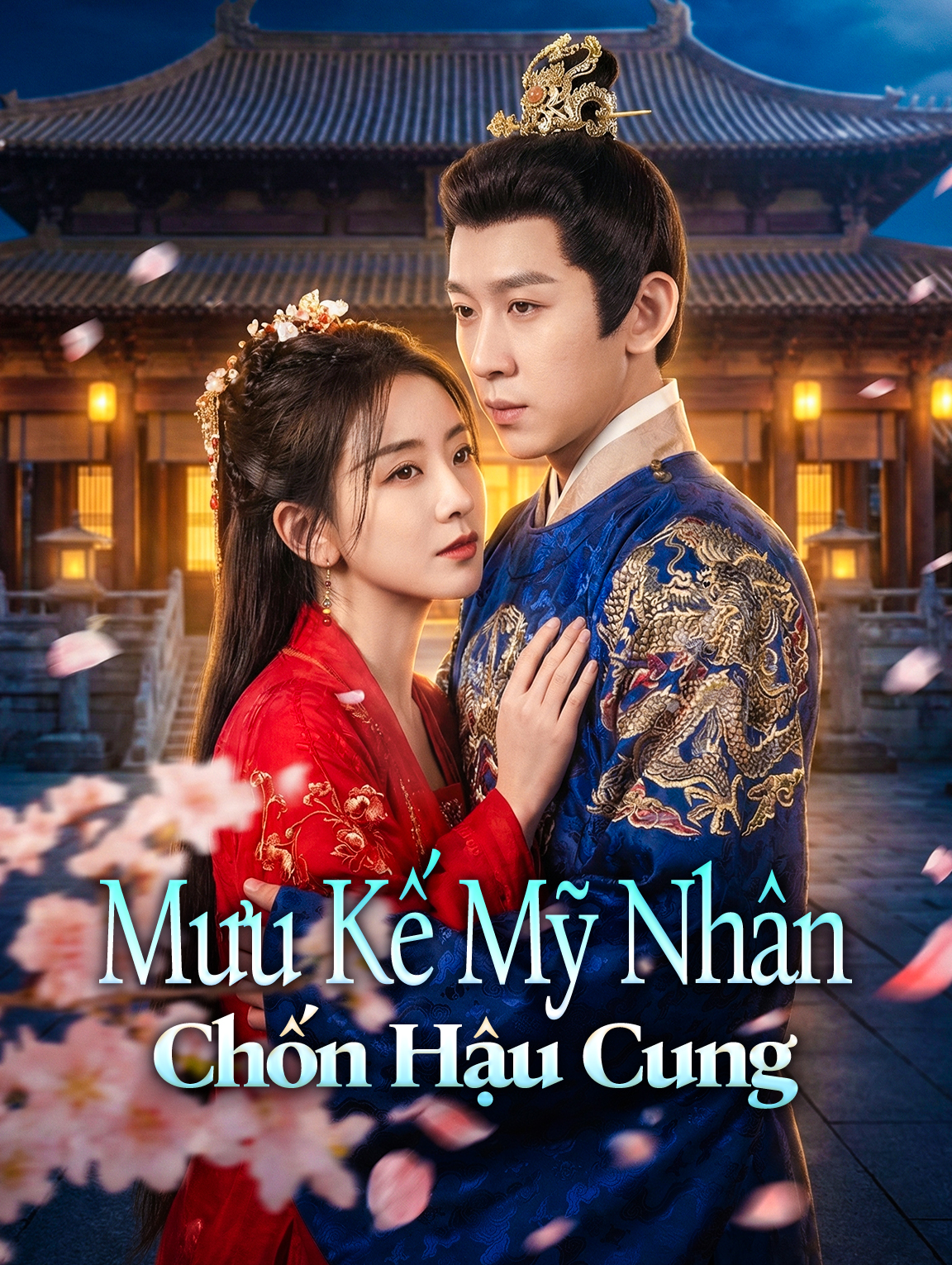 Mưu Kế Mỹ Nhân Chốn Hậu Cung