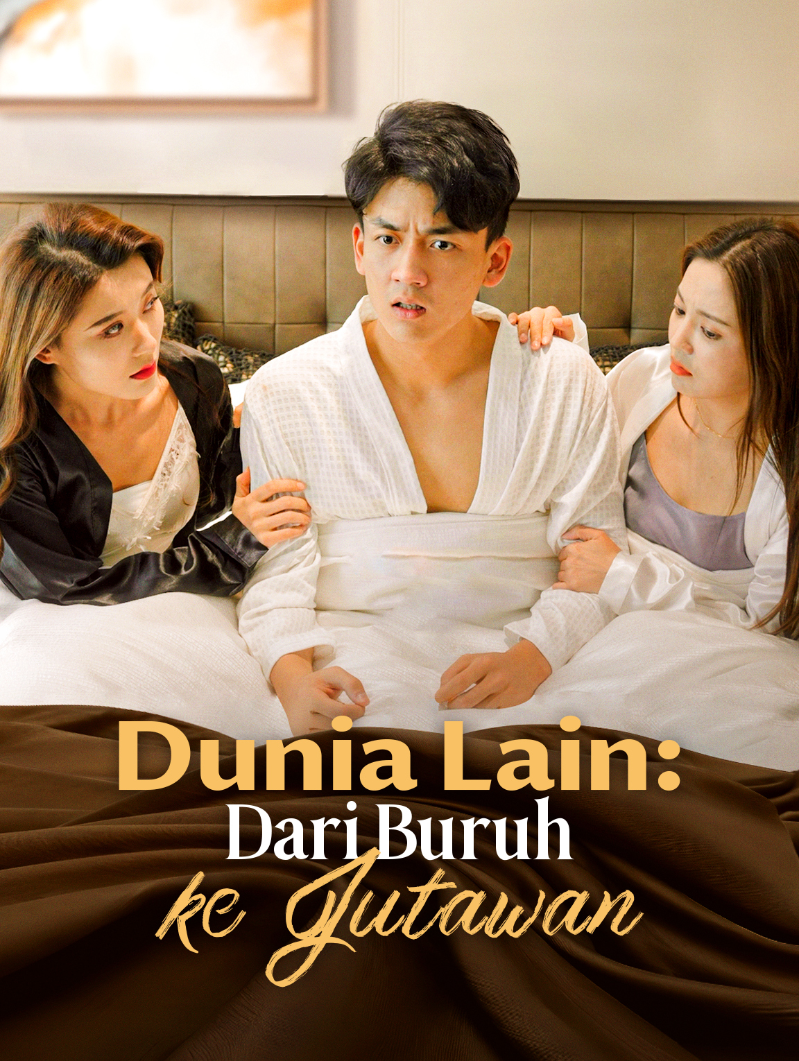 Dunia Lain: Dari Buruh ke Jutawan