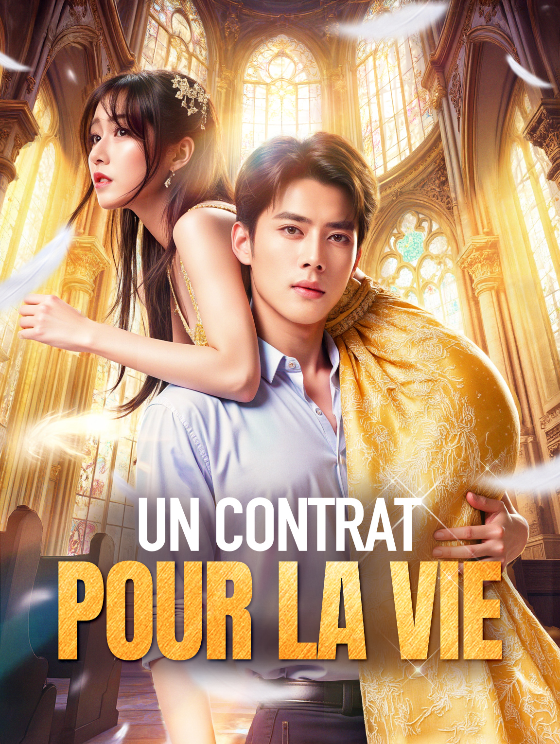 Un contrat pour la vie