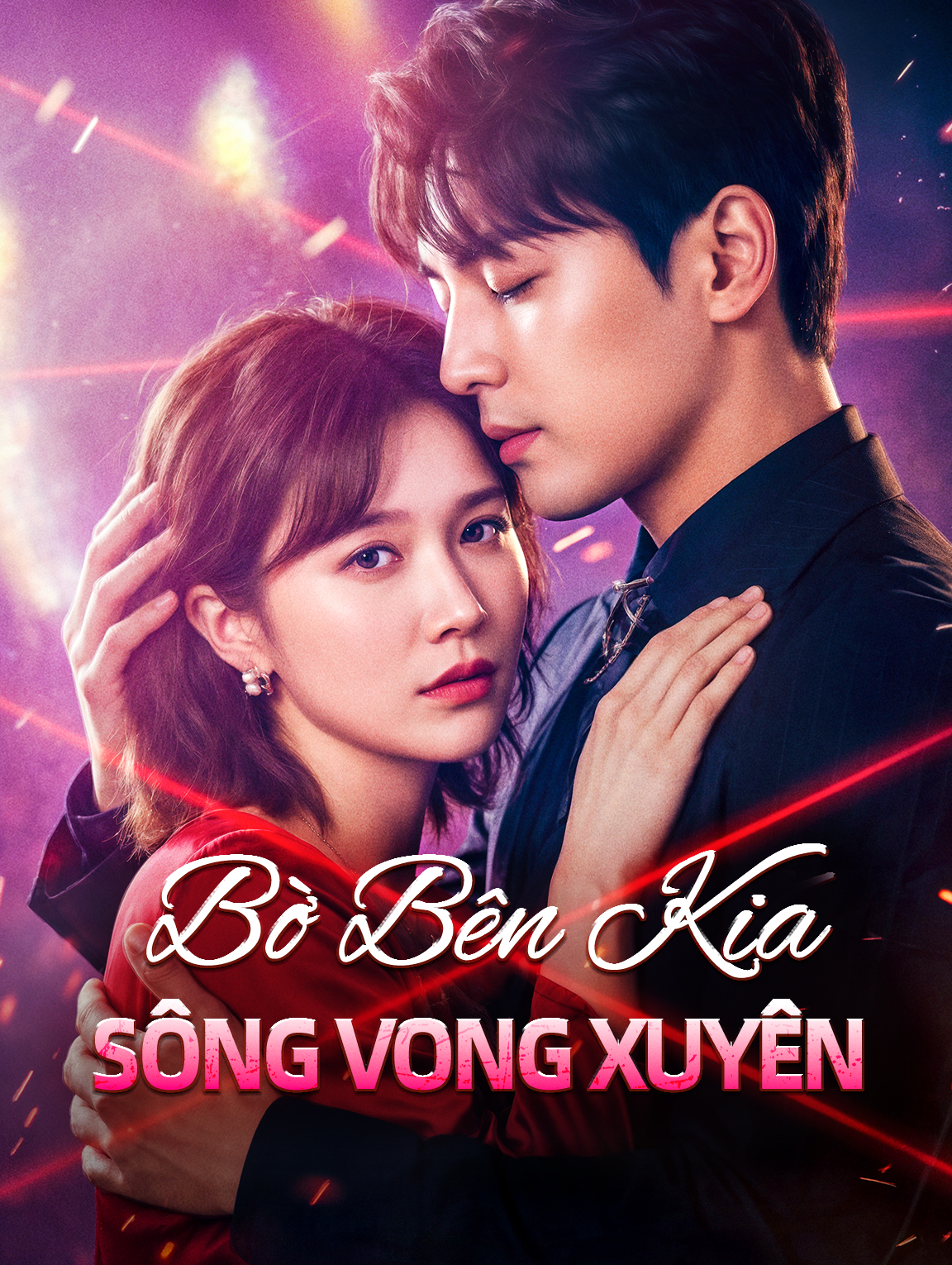 Bờ Bên Kia Sông Vong Xuyên