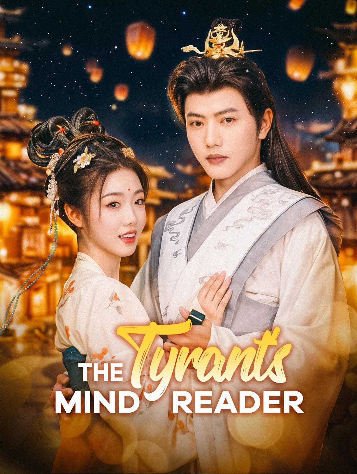 The Tyrant's Mind Reader