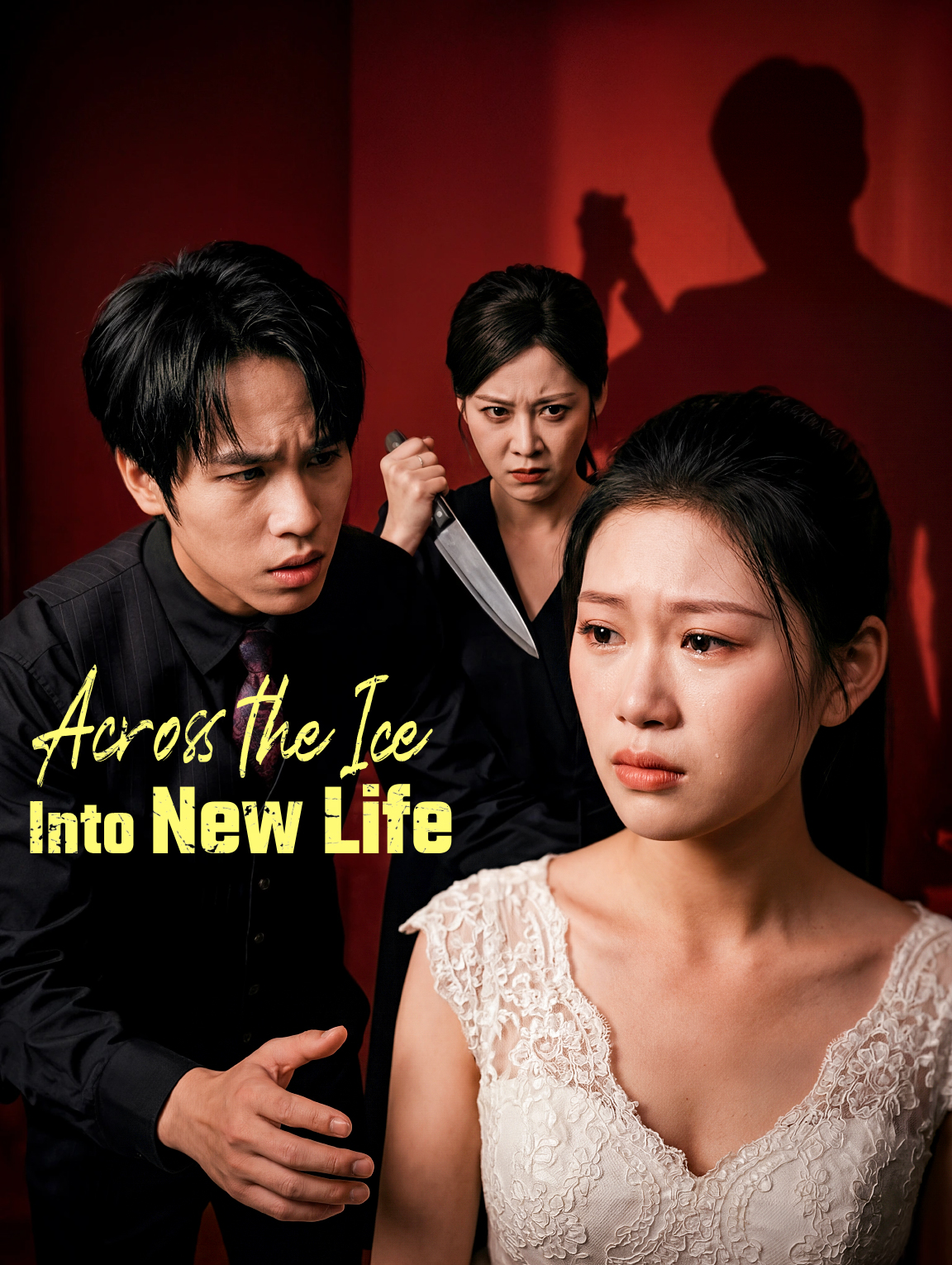 Across the Ice, Into New Life