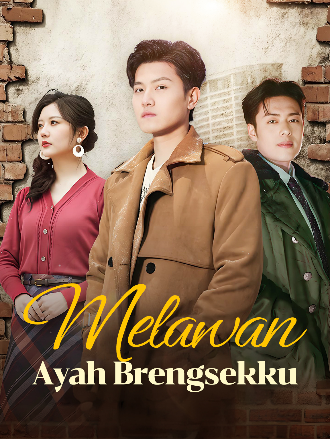 Melawan Ayah Brengsekku