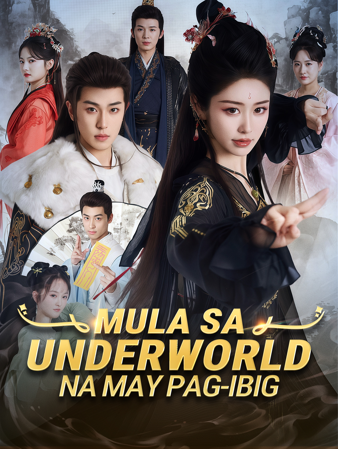 Mula sa Underworld na may Pag-ibig
