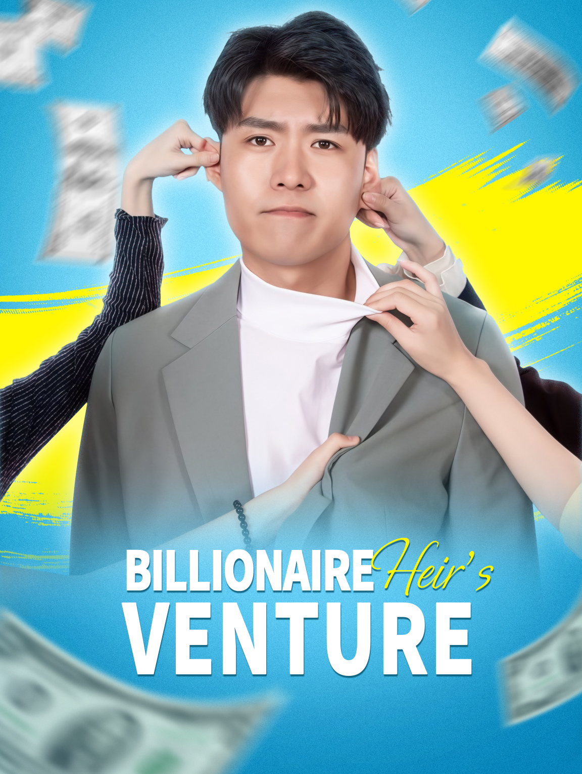Billionaire Heir's Venture