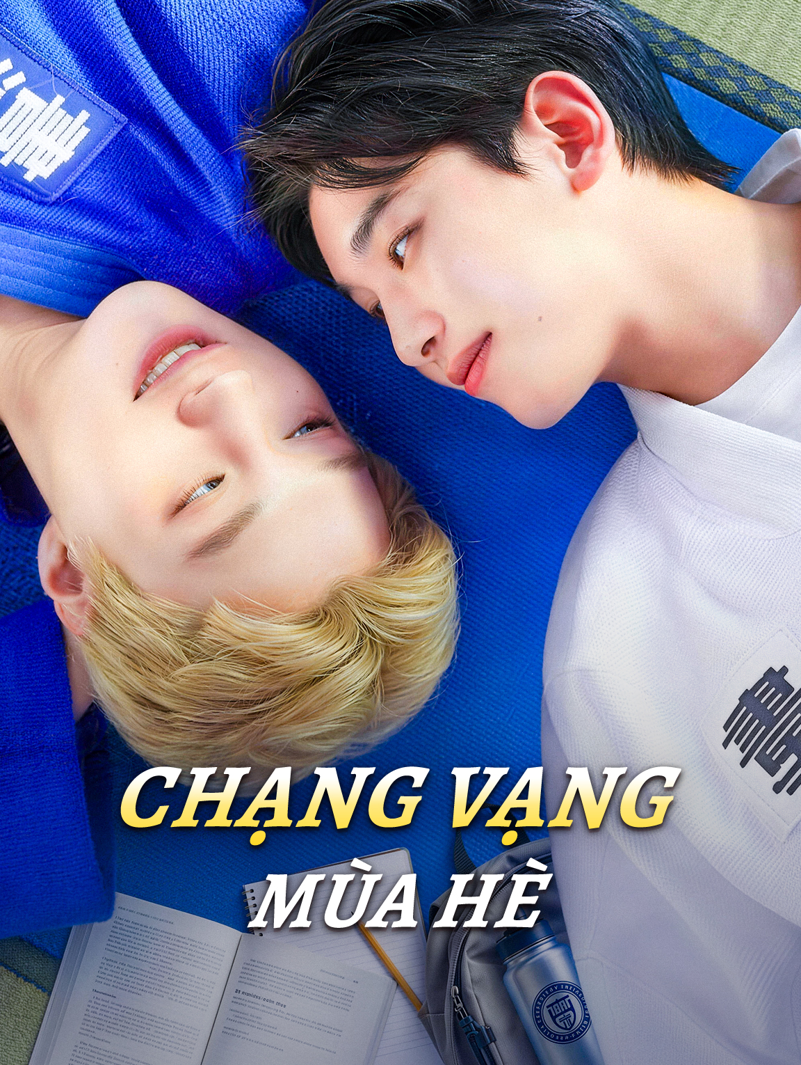 Chạng Vạng Mùa Hè