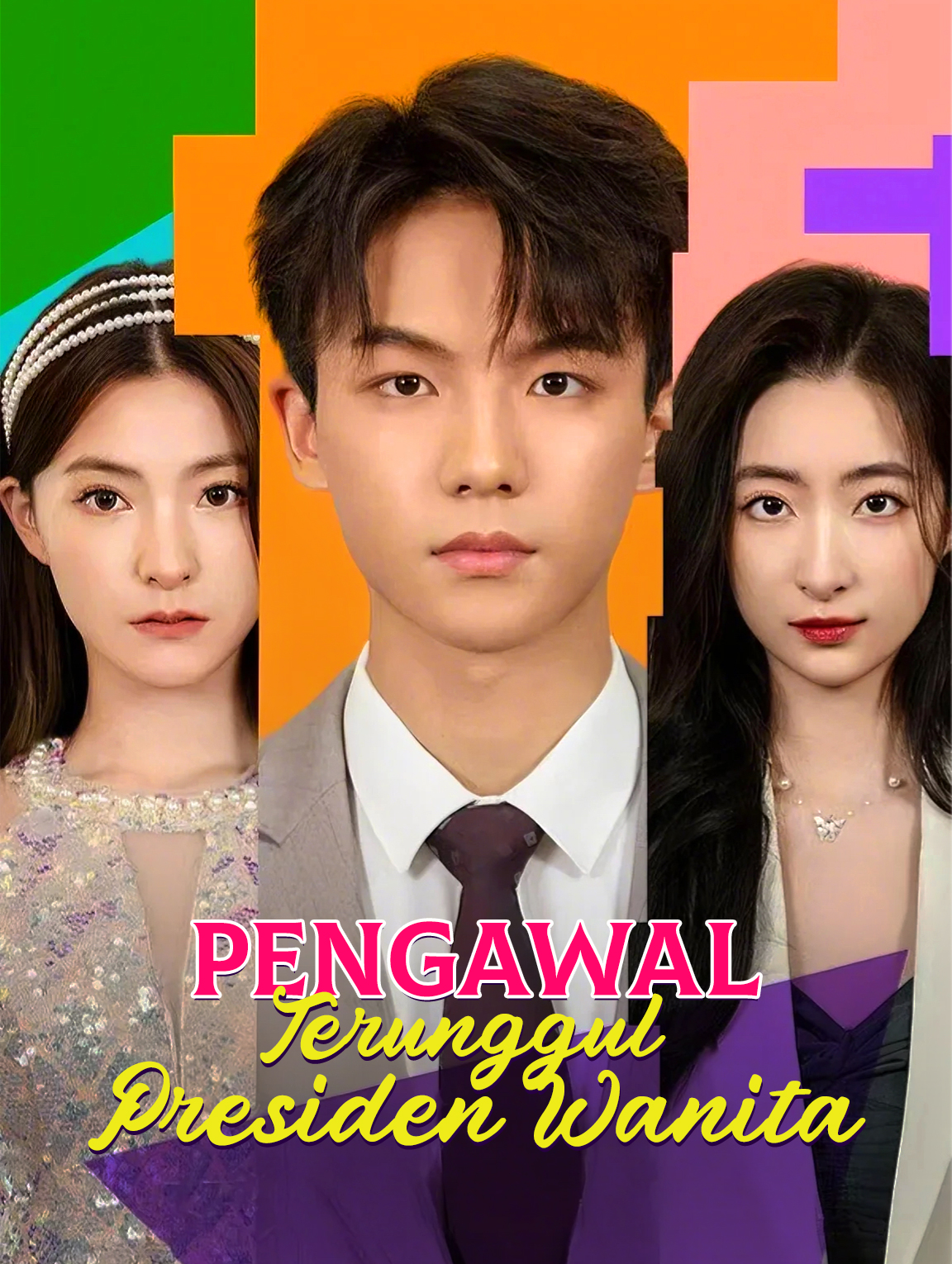 Pengawal Terunggul Presiden Wanita