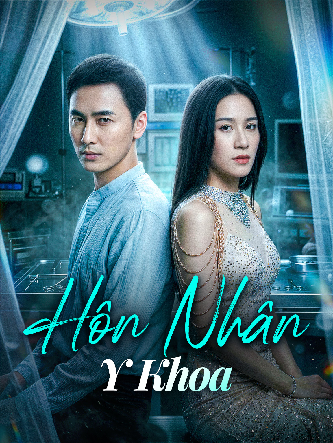 Hôn Nhân Y Khoa