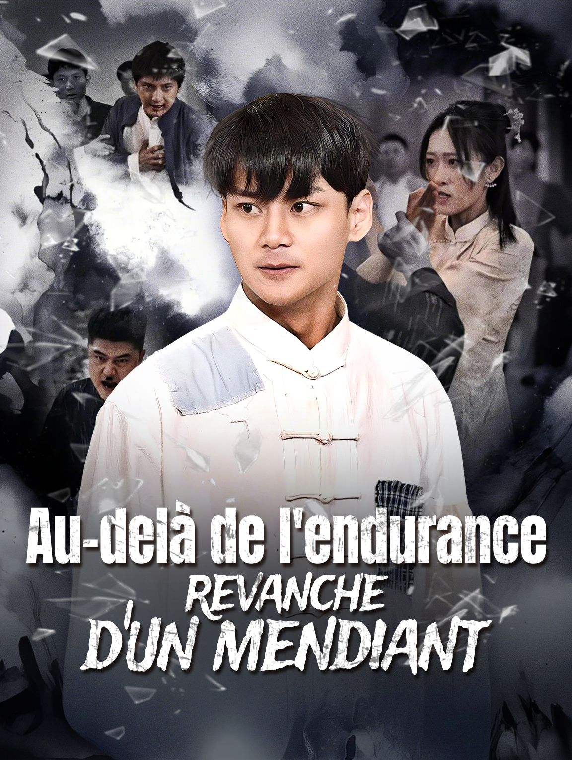 Au-delà de l'endurance : revanche d'un mendiant