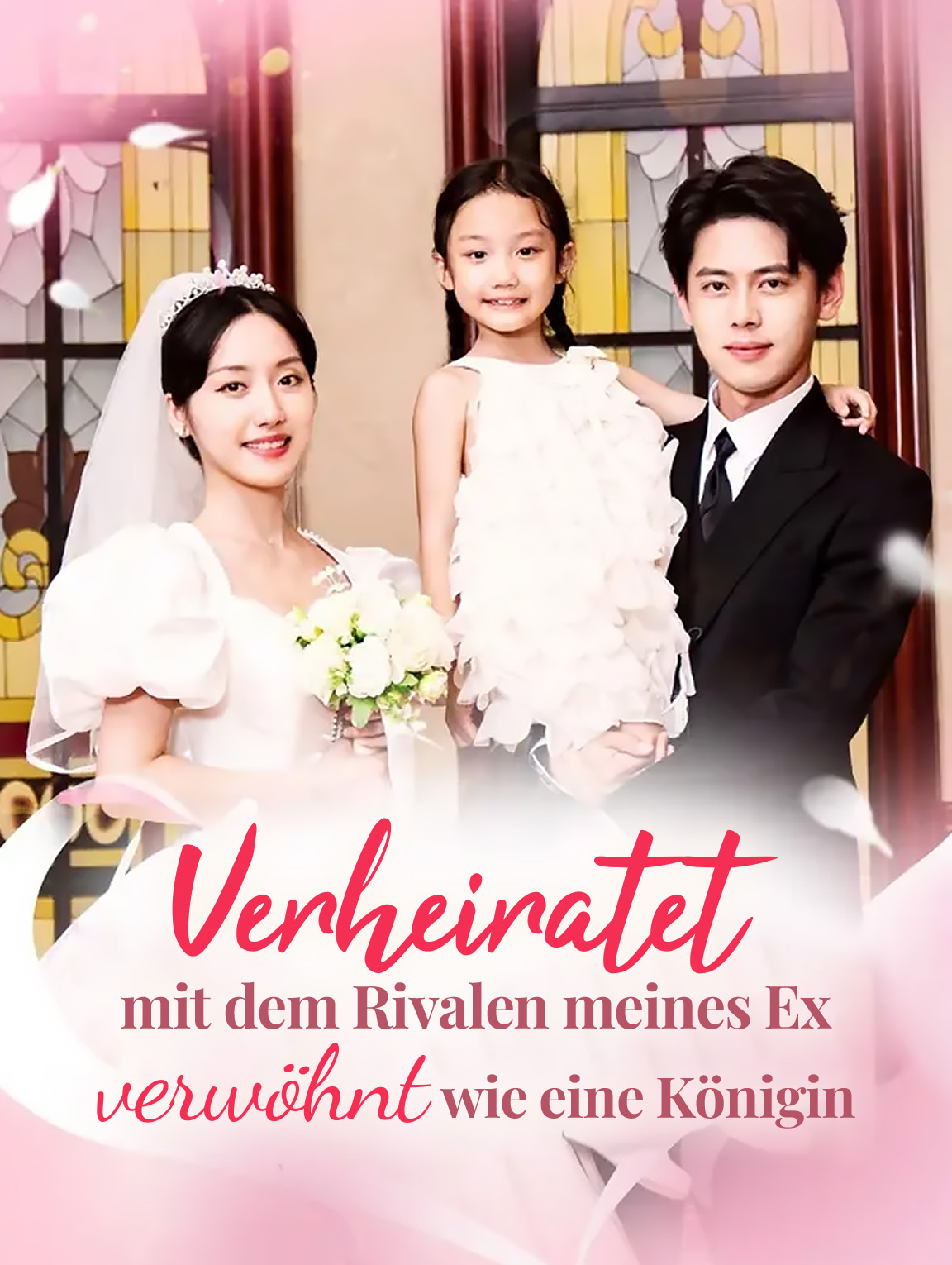 Verheiratet mit dem Rivalen meines Ex, verwöhnt wie eine Königin