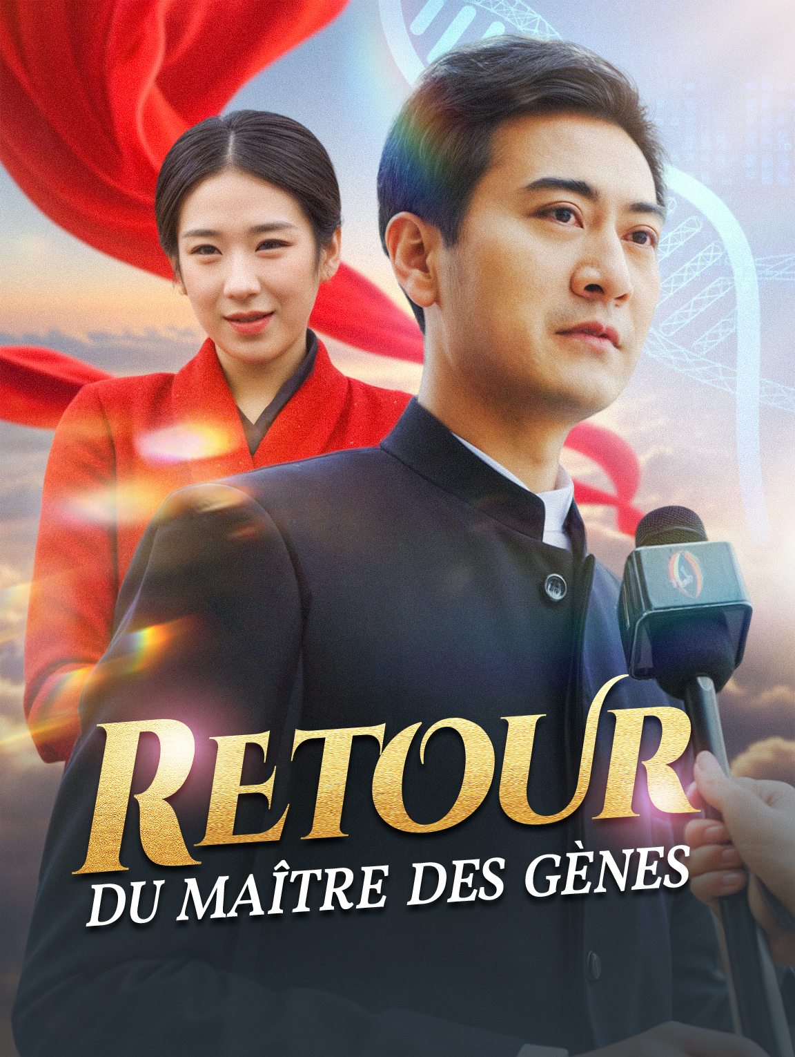 Retour du maître des gènes