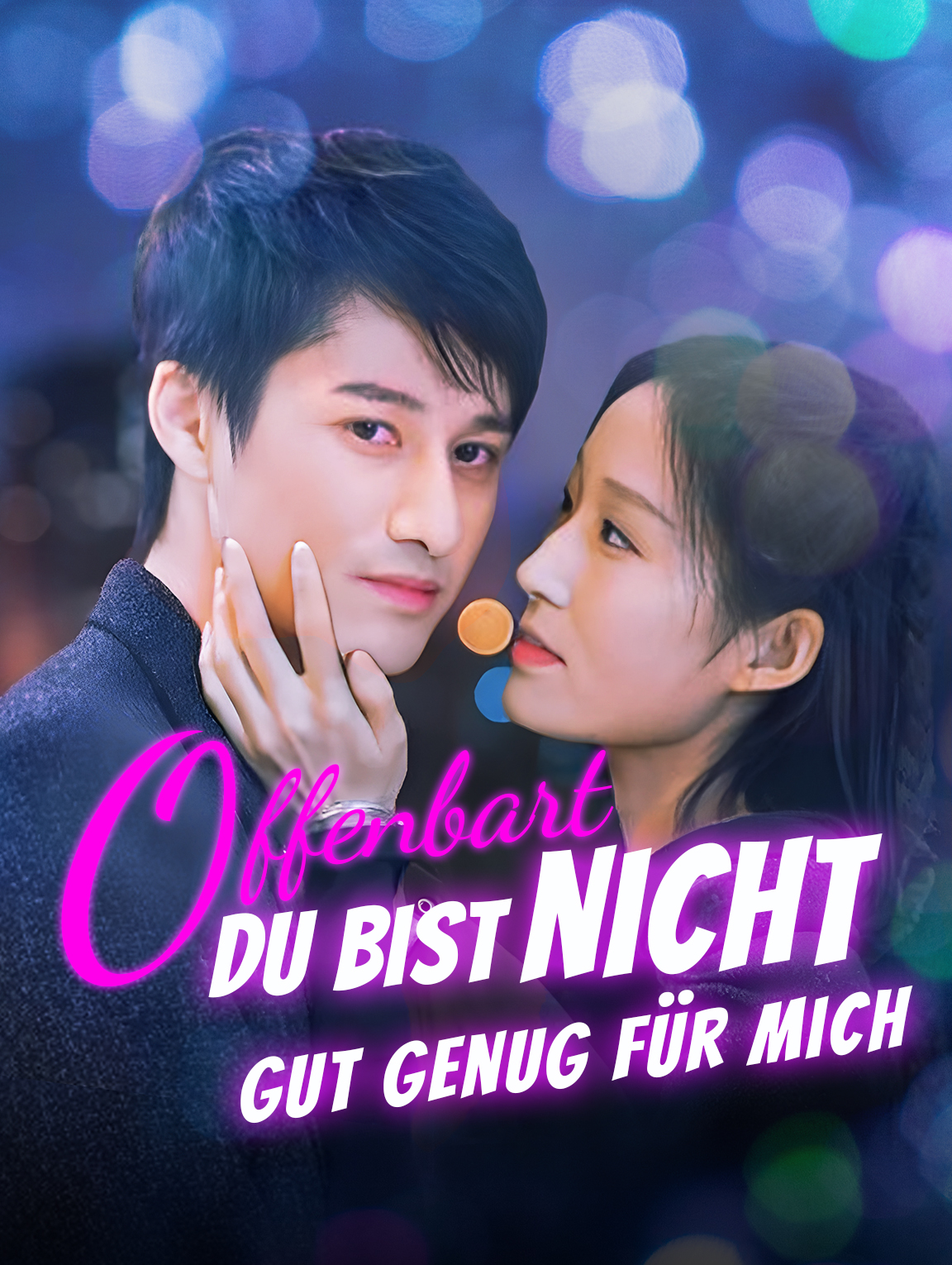 Offenbart, du bist nicht gut genug für mich