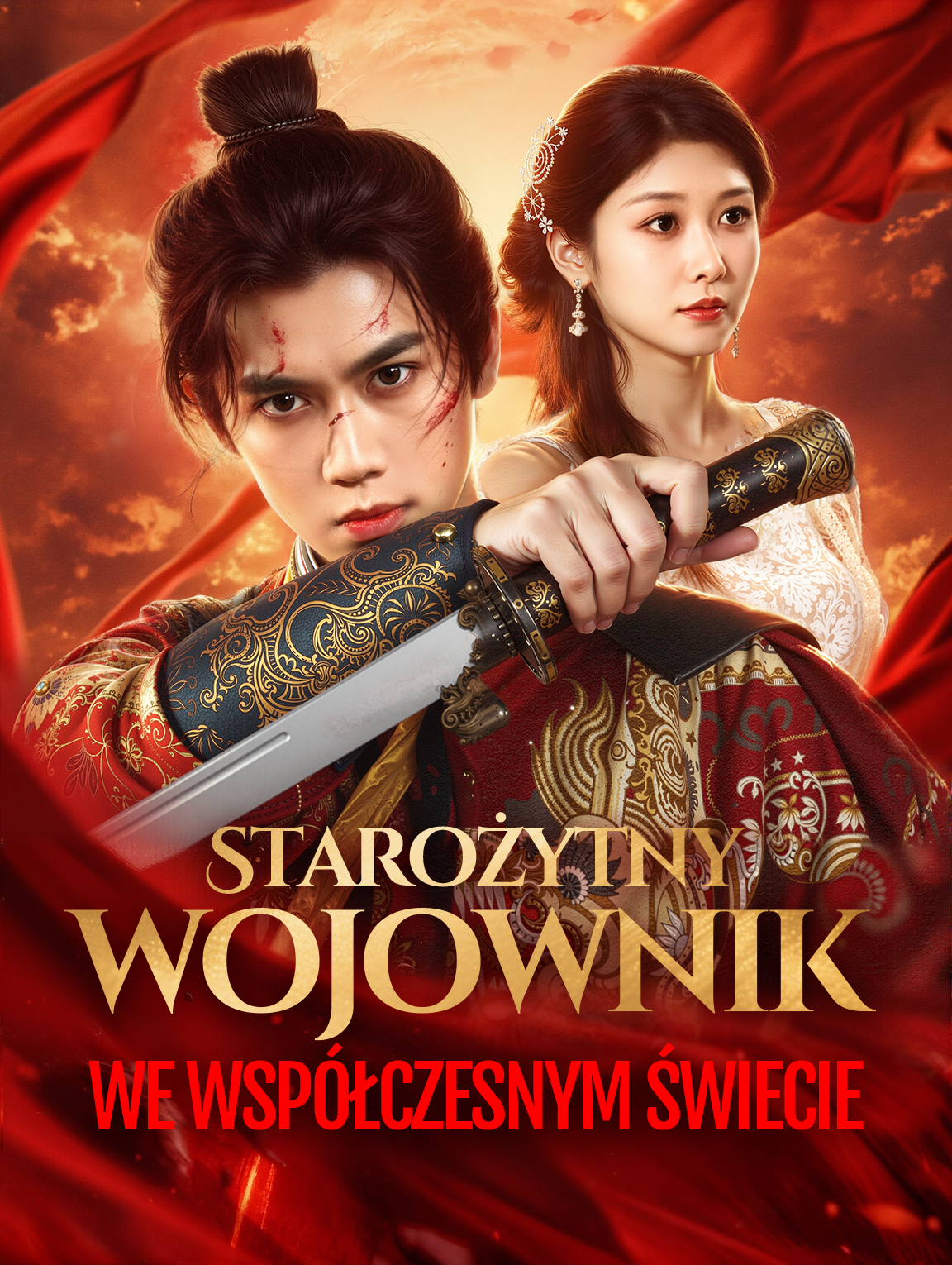 Starożytny wojownik we współczesnym świecie