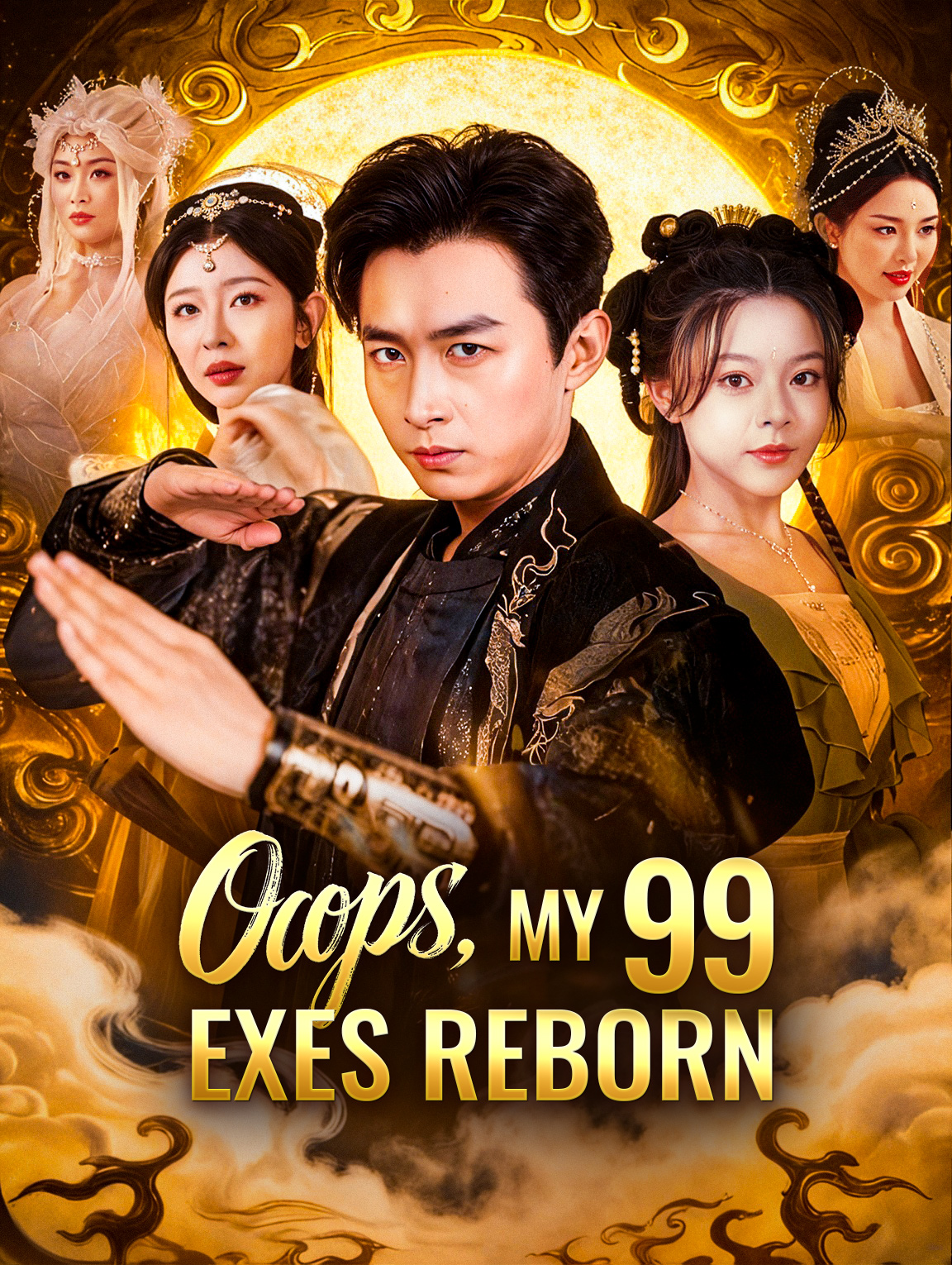 Oops, My 99 Exes Reborn