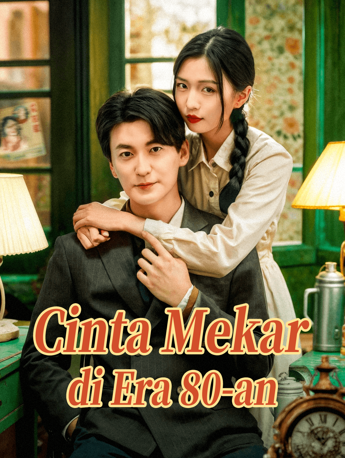 Cinta Mekar di Era 80-an