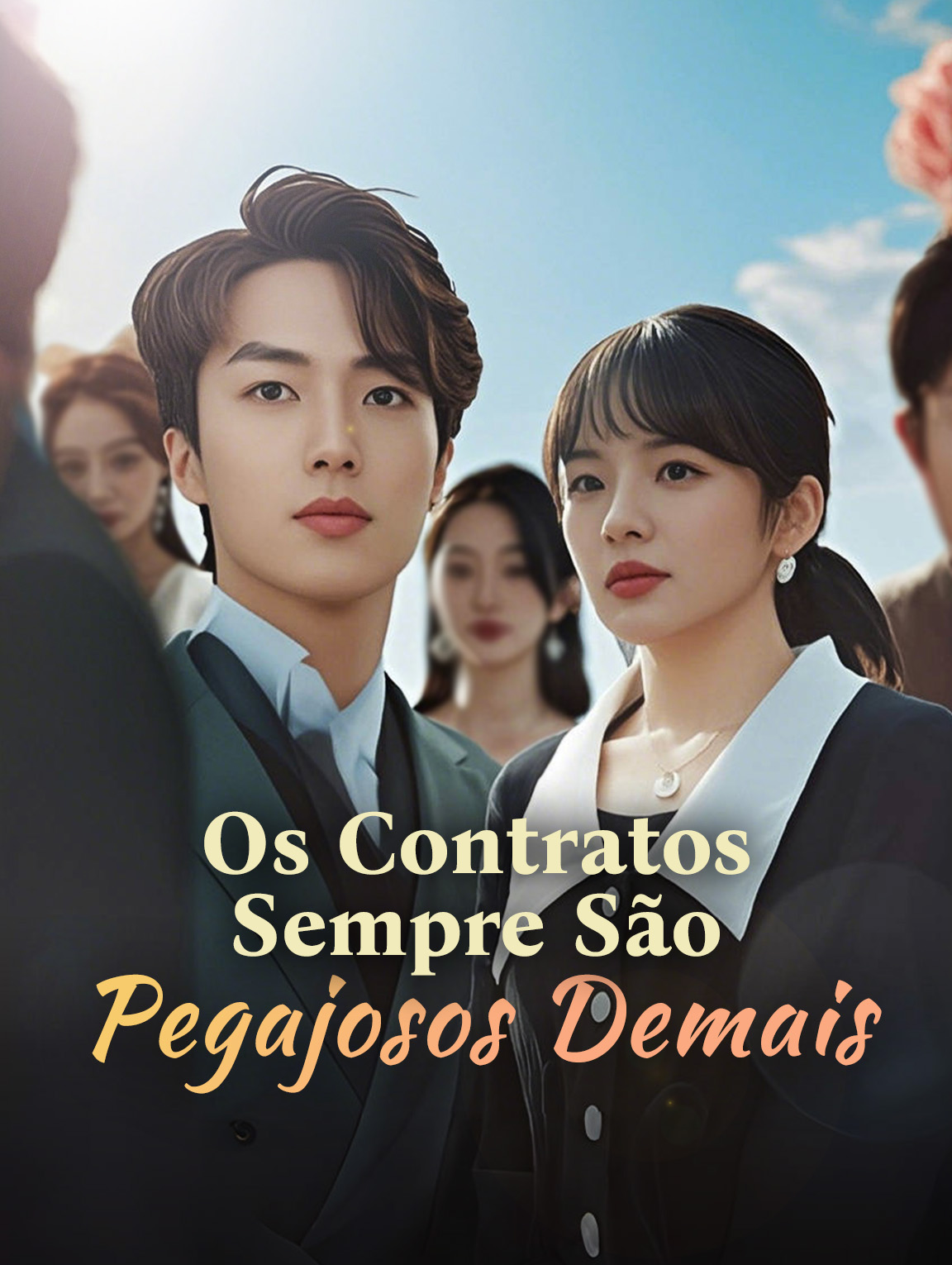 Os Contratos Sempre São Pegajosos Demais