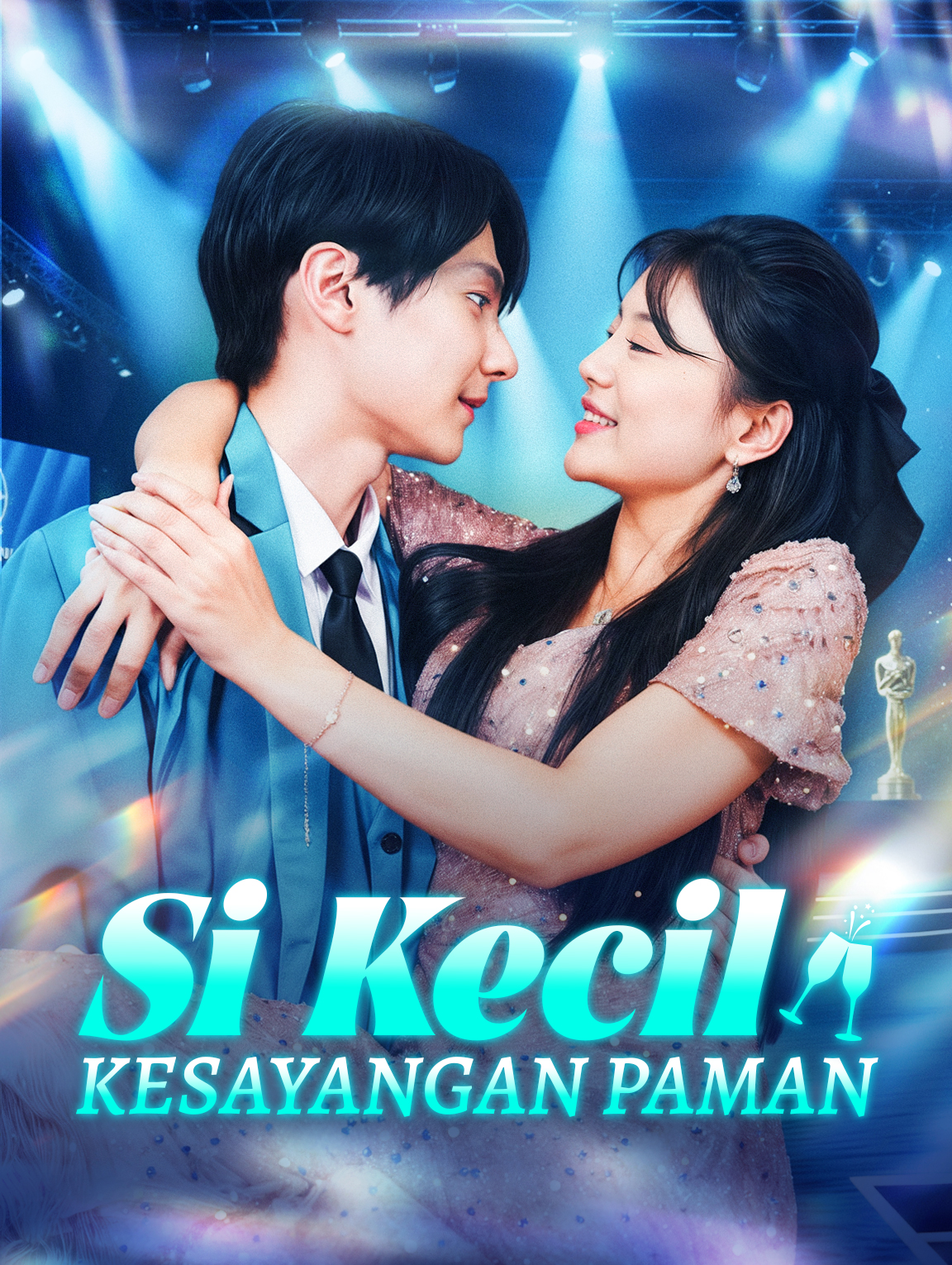 Si Kecil Kesayangan Paman