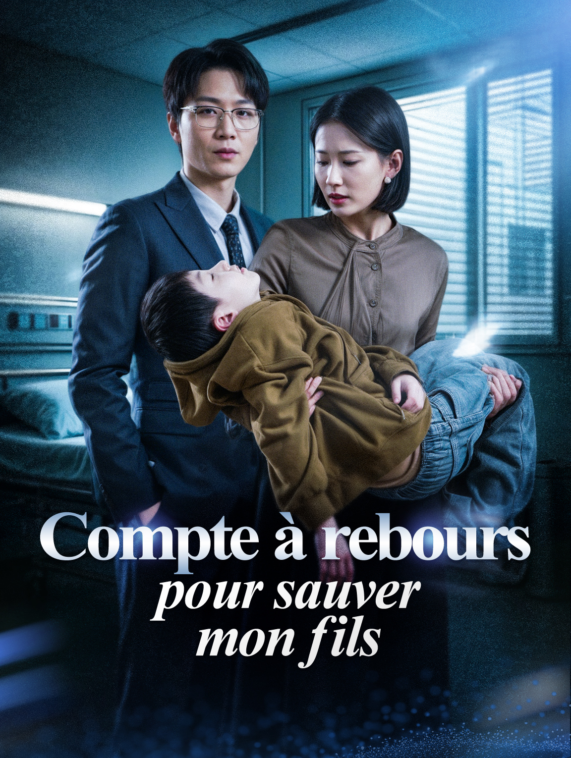 Compte à rebours pour sauver mon fils