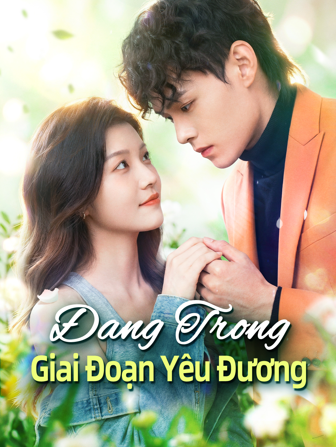 Đang Trong Giai Đoạn Yêu Đương