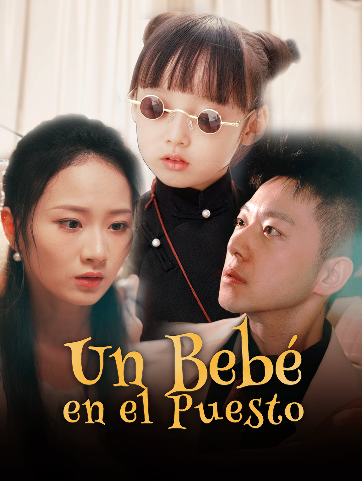 Un Bebé en el Puesto