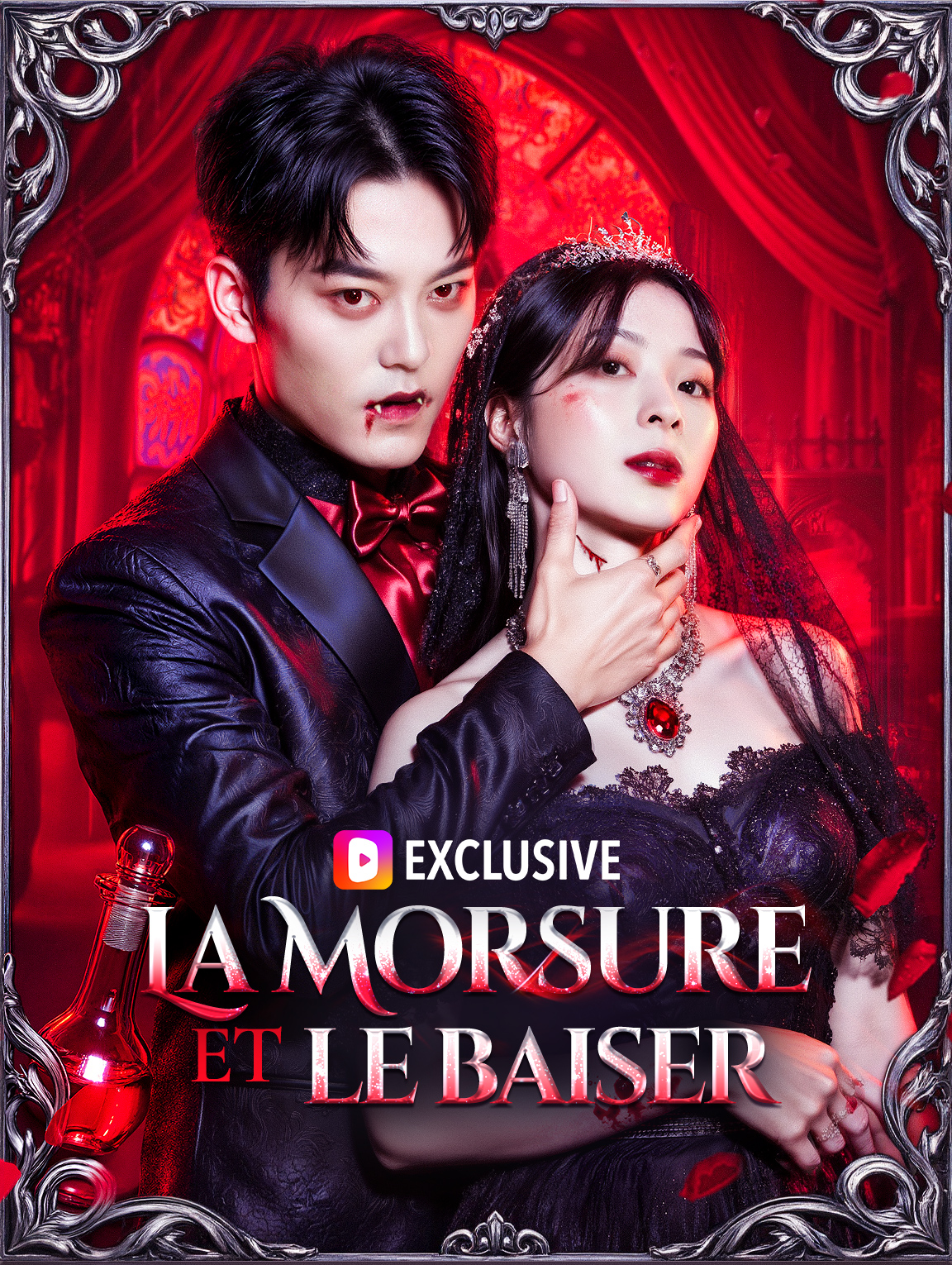 La Morsure et le baiser