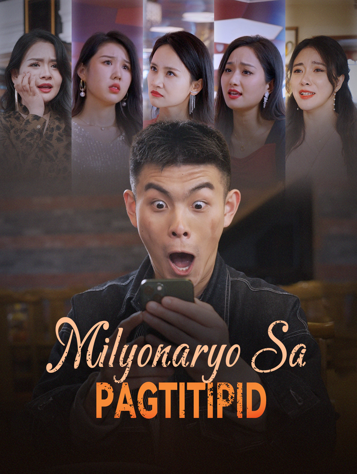 Milyonaryo Sa Pagtitipid