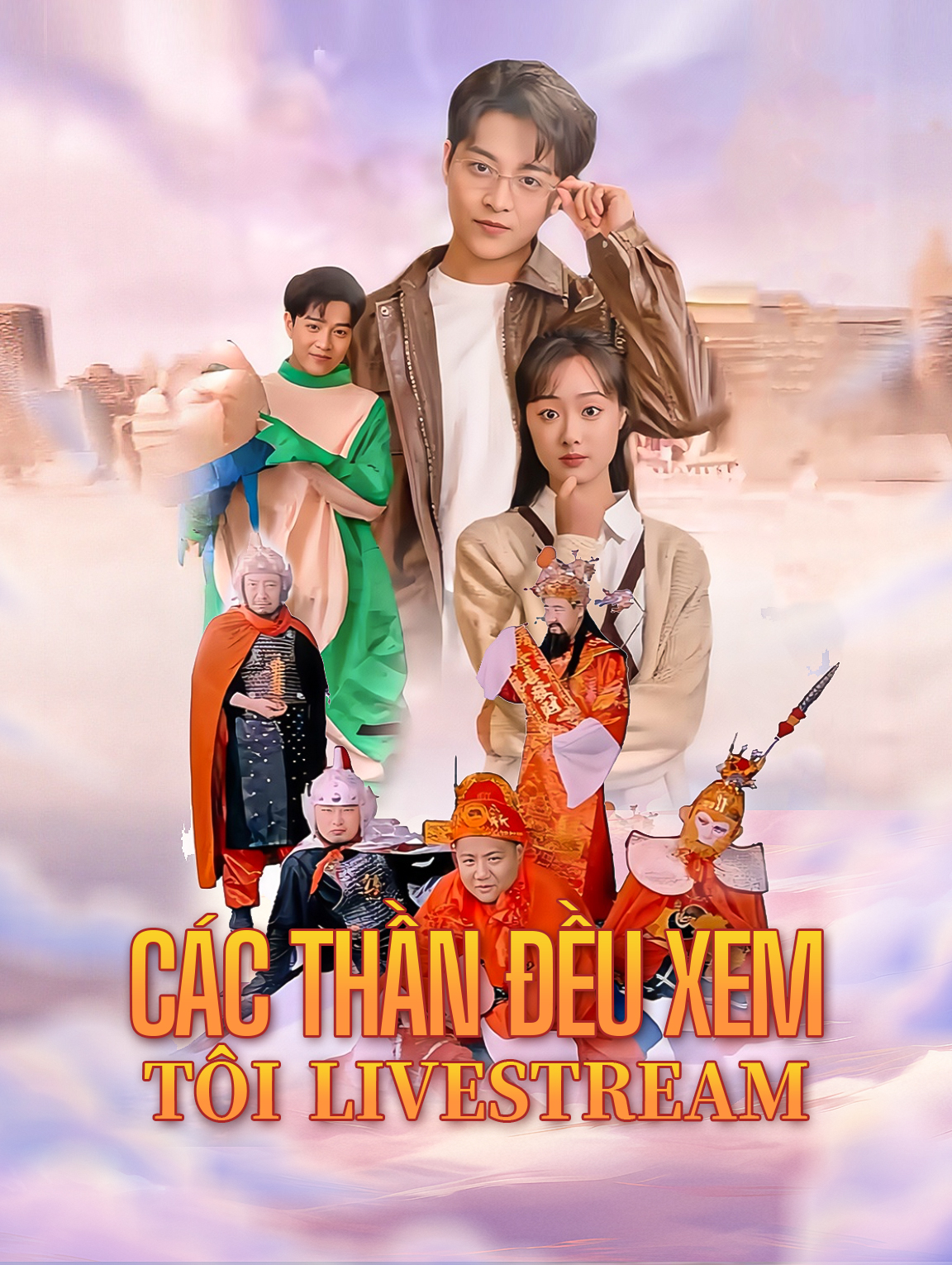 Các Thần Đều Xem Tôi Livestream