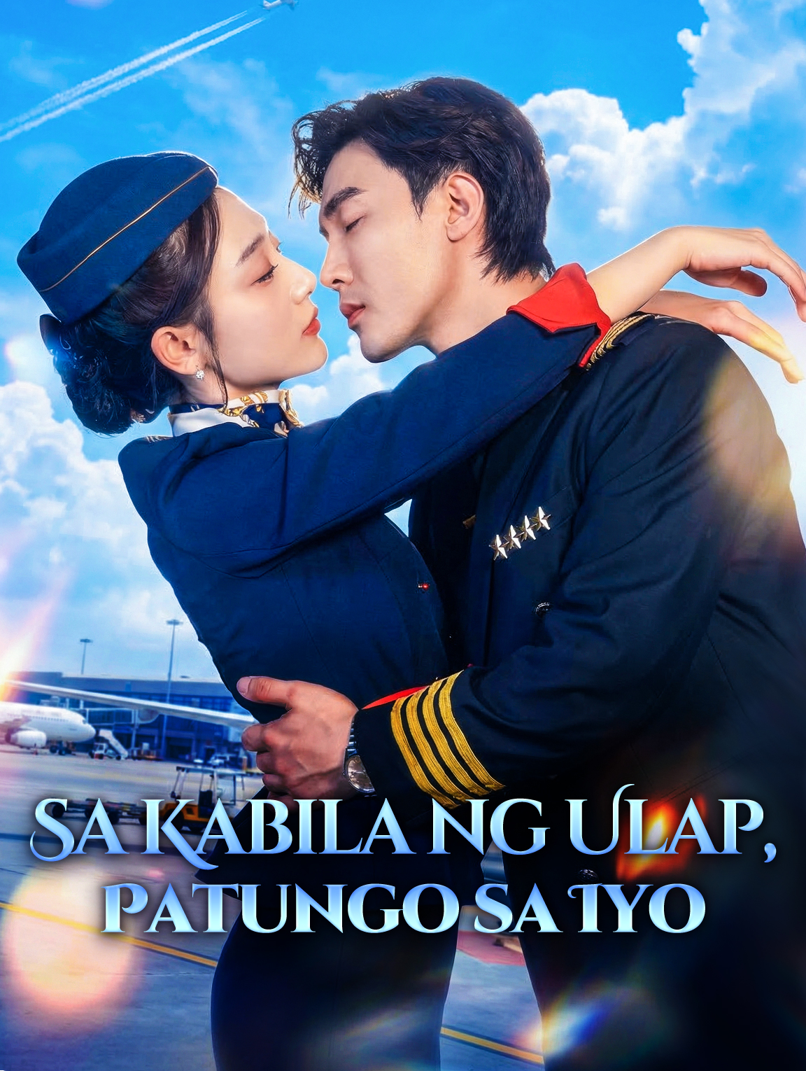 Sa Kabila ng Ulap, Patungo sa Iyo
