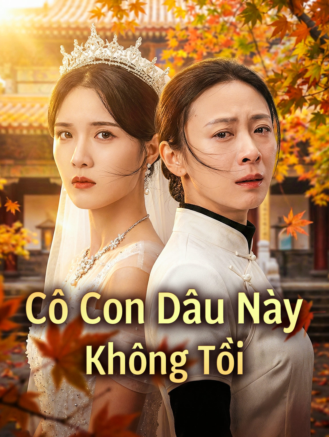 Cô Con Dâu Này Không Tồi