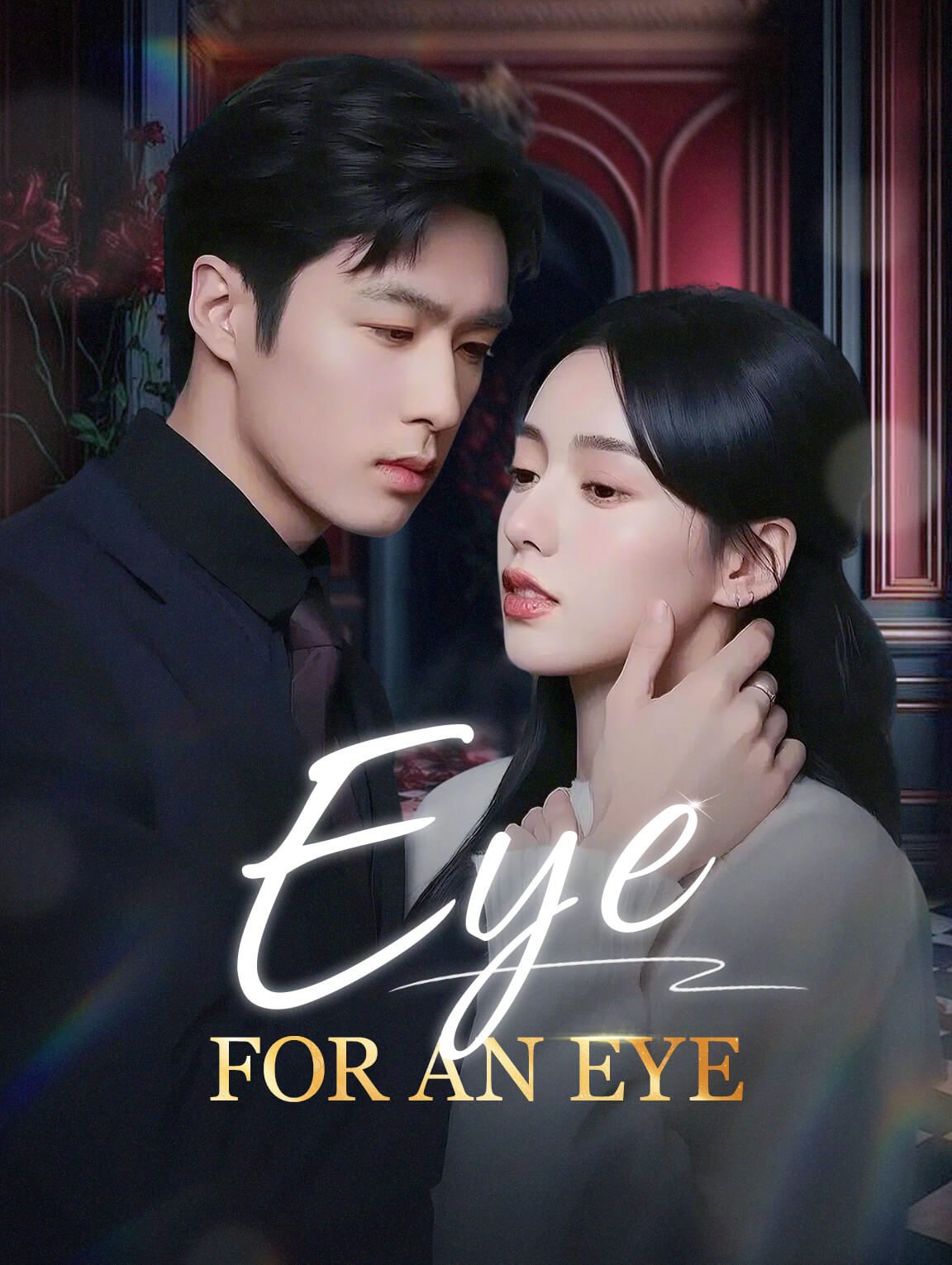 Eye for an Eye