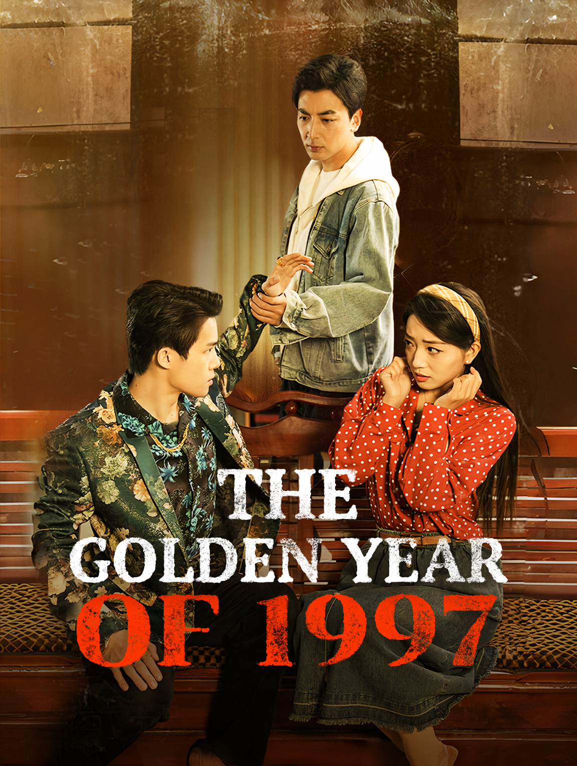The Golden Year of 1997