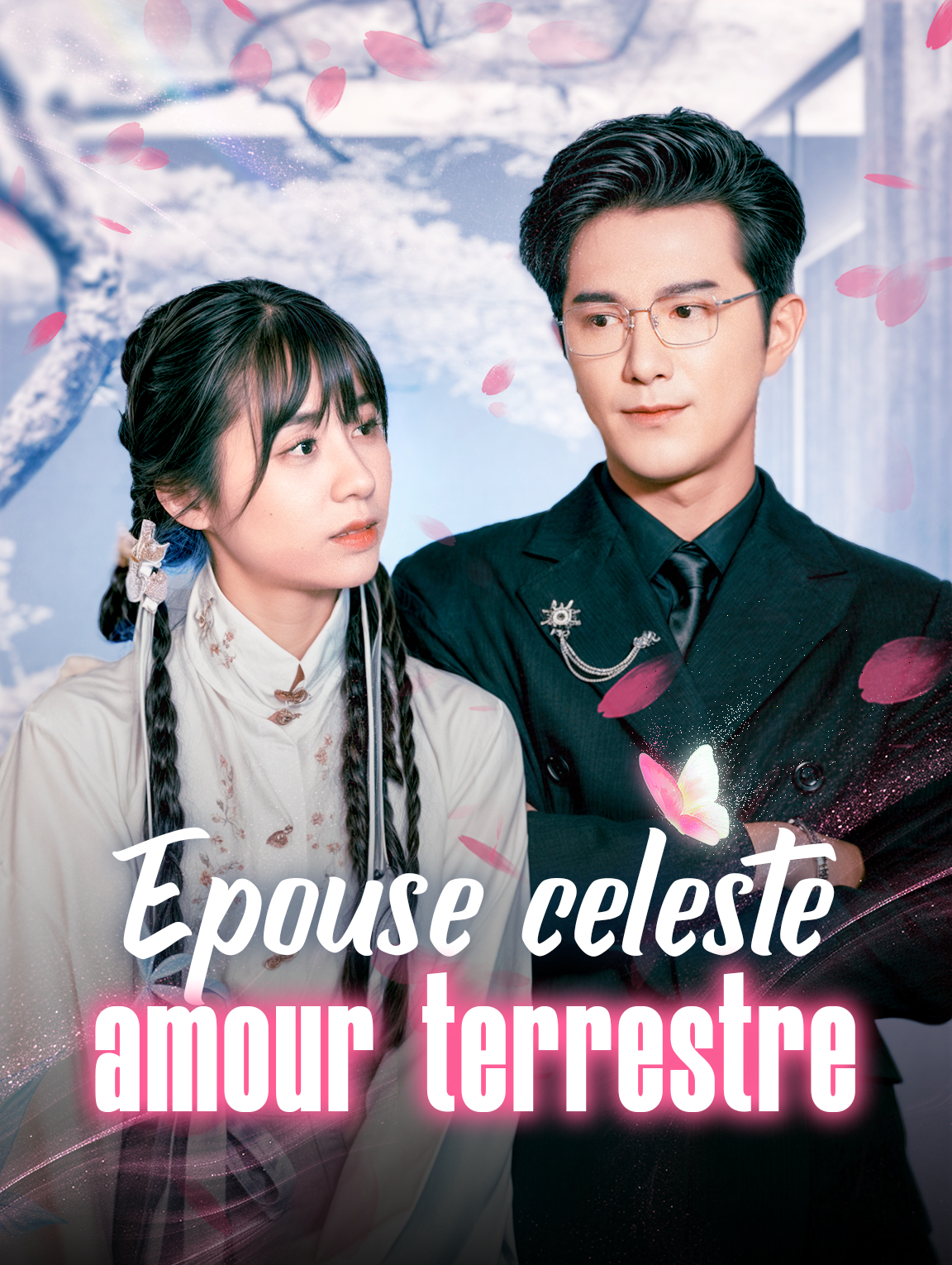 Épouse céleste, amour terrestre