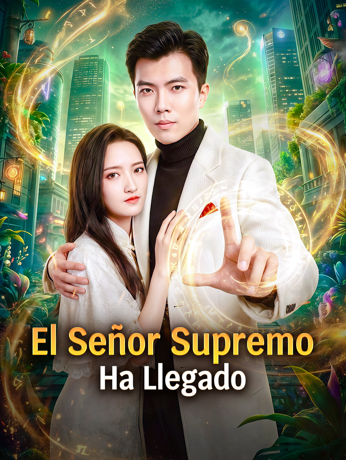 El Señor Supremo Ha Llegado