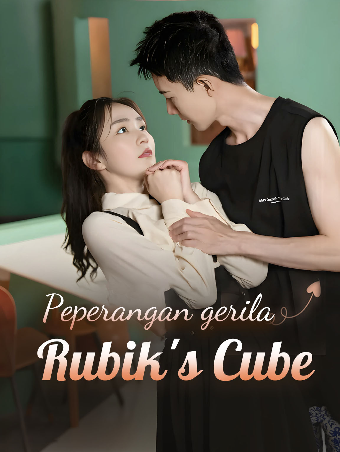 Peperangan gerila Rubik's Cube